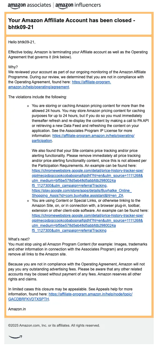 Amazon Email